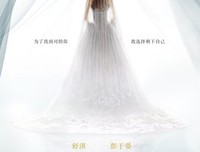 最经典的《剩者为王》好段摘抄