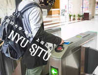 长这样的异地恋，最后都赢了