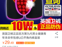 “分手后，还能给他送生日礼物吗？”