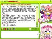 不值得你付出的人，也不值得你为他停留