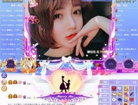 2017王潇名言大全