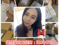 看你的朋友圈，觉得你很努力。