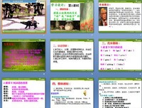 郑愁予的名言_关于郑愁予的名言