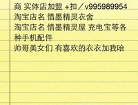 雷语 | 男人最容易抛弃的是这类女人！