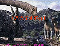 《无处可藏》经典读后感10篇