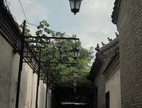 quot; 你所有的努力都值得 quot;