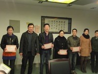 爱有8种 习惯 经典读后感10篇