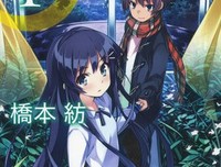 桥本纺15句经典名言