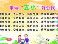 罗小黑战记 01经典读后感10篇
