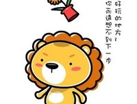 最新的《坏蛋是怎样炼成的》佳句摘抄大全