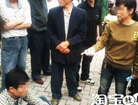 情感实录：我被中年男人套路了