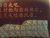 身边人成天负能量满满，抱紧他还是放弃他？丨青音约FM