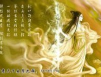 最新的《魔鬼养成2江山美人》语录摘抄