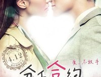 《恋人们》好看吗？经典观后感10篇