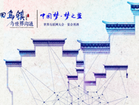 梦想彼岸，因为你的行动方可到达
