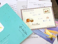 《这些年我们的精神裂变》读后感10篇
