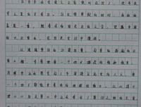 杀戮与文化经典读后感10篇