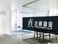 联想风云三十年经典读后感10篇