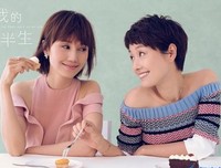 《明明白白我的性》读后感精选10篇