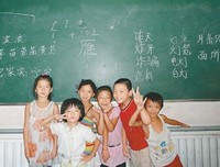 为了孩子们