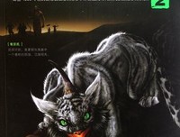 有关大禹的美句摘抄