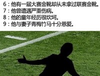 做顶级小妖精，摔倒了还能这么好看