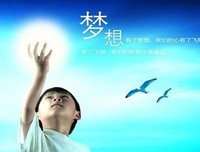最全的《你是我学生又怎样》名句欣赏