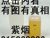 太重感情的女人晚上听一听吧！