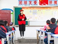 爱,只有一秒钟