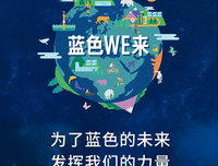 “你一小时，多少钱？”