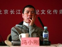 《温故一九四二》读后感精选10篇