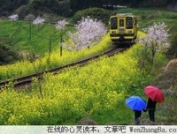 告诉自己，明天就好了