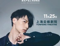 严爵15句经典名言