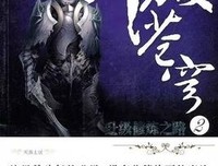 我今天26岁，也终于遇到了你