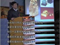故宫又又又又又又火了！而这次竟然是因为.....
