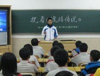 《纸牌屋 第二季》经典观后感10篇