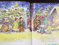 《媽媽的味道》读后感精选10篇