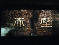 《向左爱·向右爱》经典观后感10篇