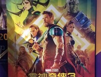 《见鬼》经典影评10篇