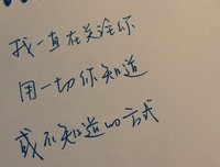 他说“别再纠缠我，我不爱你了”，其实是想你这么挽回