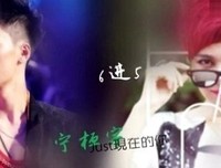 最经典的郁可唯名句欣赏
