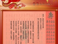 莱特的名句_关于莱特的名句