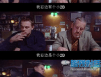 关于丽影名言名句