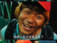 哈哈哈哈！！！！！令人窒息的直男操作，看完我能笑一