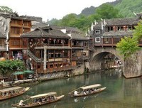 《边城》的读后感10篇