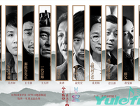 《时代精神2》影评10篇