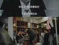 2017毒舌奶奶cc精彩语录