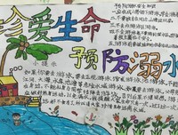 关于德克的名句摘抄