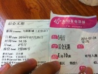 我自己的陌生人读后感10篇