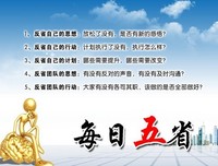 最全的《无爱纪》经典句子大全